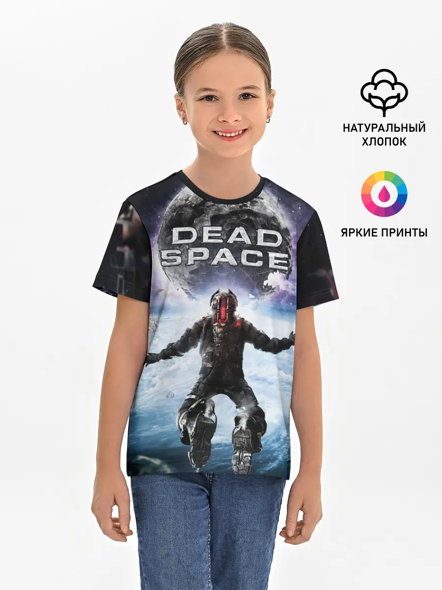 Детская базовая футболка / Айзек в мертвом космосе
