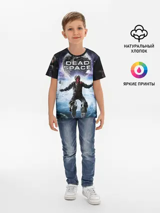 Детская базовая футболка / Айзек в мертвом космосе