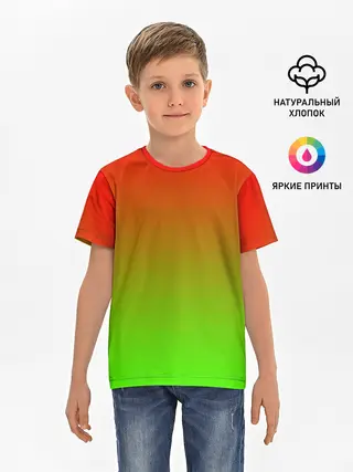 Детская базовая футболка / Градиент Яблоко