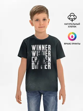 Детская базовая футболка / WINNER WINNER chicken dinner