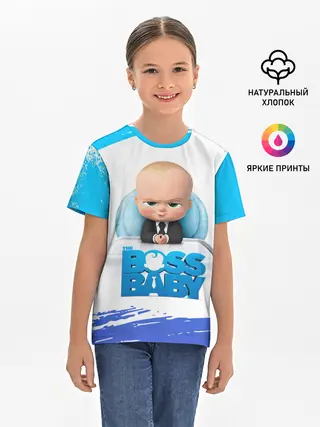 Детская базовая футболка / The Boss Baby