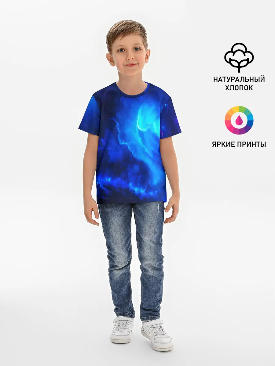 Детская базовая футболка / СИНИЙ КОСМОС
