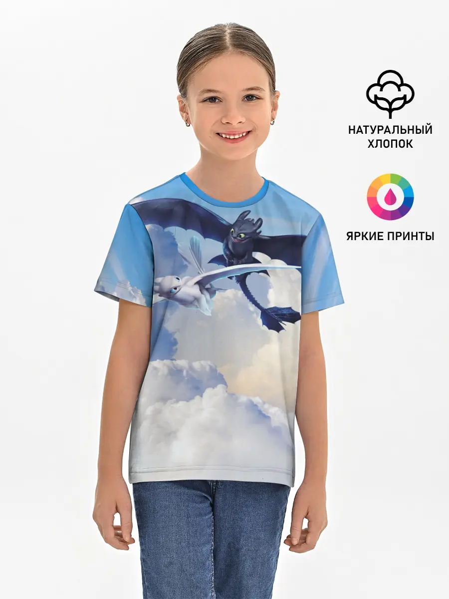 Детская базовая футболка / Night Fury