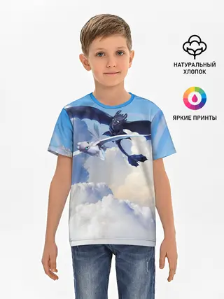 Детская базовая футболка / Night Fury