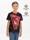 Детская базовая футболка / СССР Космическая Программа