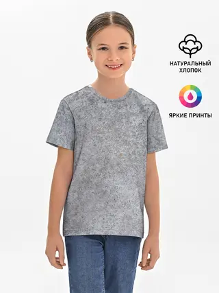 Детская базовая футболка / Серый бетон