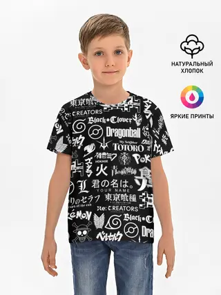 Детская базовая футболка / ЛОГО АНИМЕ МУЛЬТФИЛЬМОВ