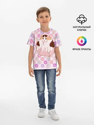 Детская базовая футболка / Loops