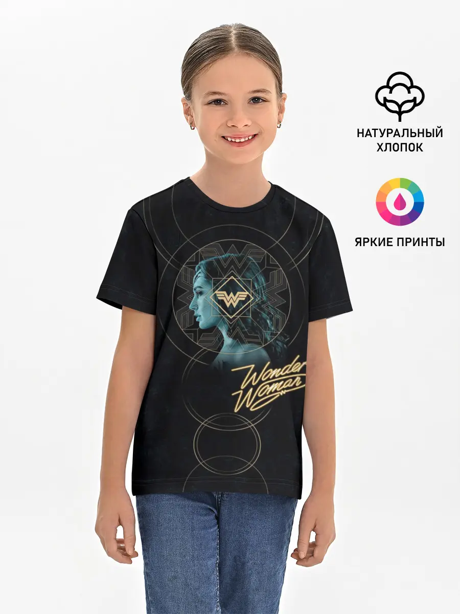 Детская базовая футболка / Wonder Woman