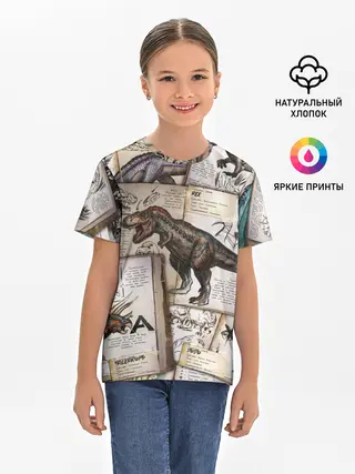 Детская базовая футболка / Ark Survival Evolved