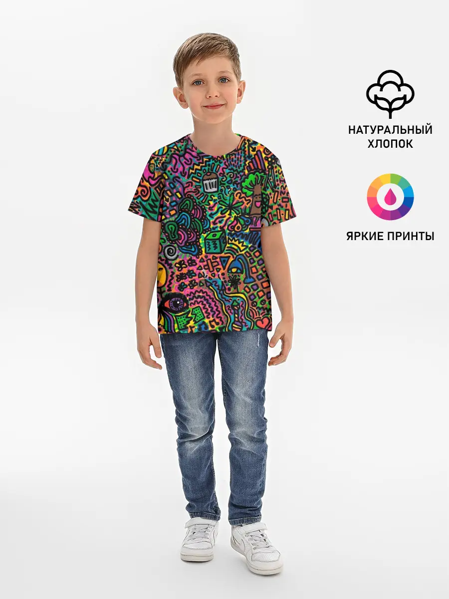 Детская базовая футболка / Кислотные узоры психоделика