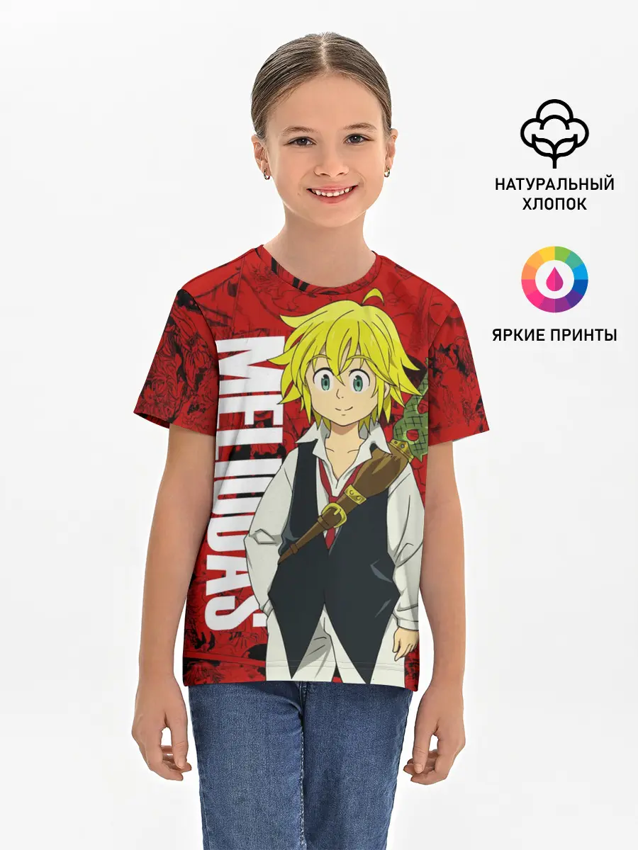 Детская базовая футболка / Мелиодас, Meliodas