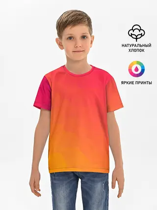 Детская базовая футболка / Градиент