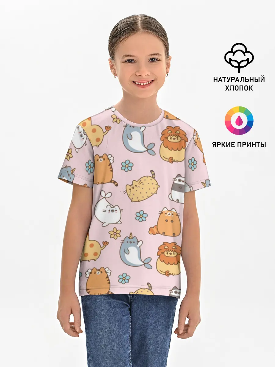 Детская базовая футболка / Зверюшки