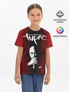 Детская базовая футболка / 2Pac