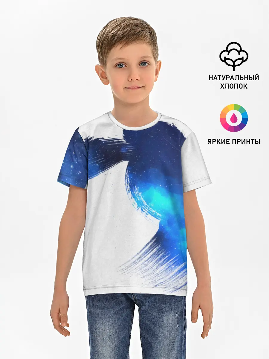 Детская базовая футболка / Космос