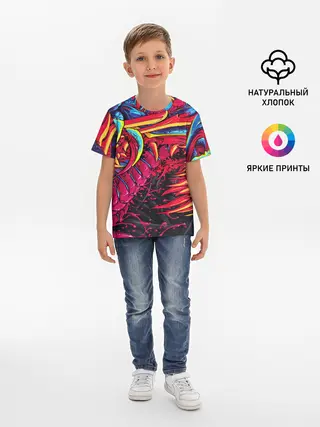 Детская базовая футболка / CS GO hyper beast skin