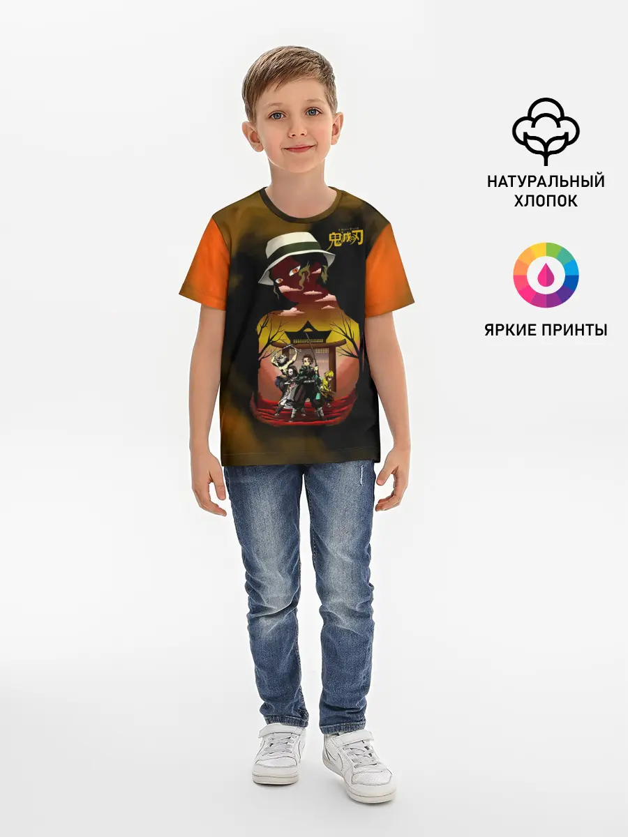 Детская базовая футболка / ГЕРОИ Клинок, рассекающий демонов