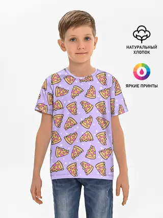Детская базовая футболка / ВОЛШЕБНАЯ ПИЦЦА