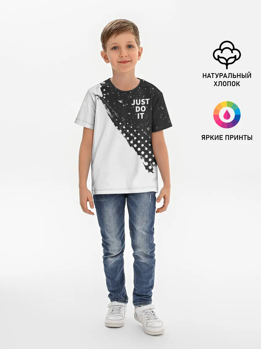 Детская базовая футболка / JUST DO IT