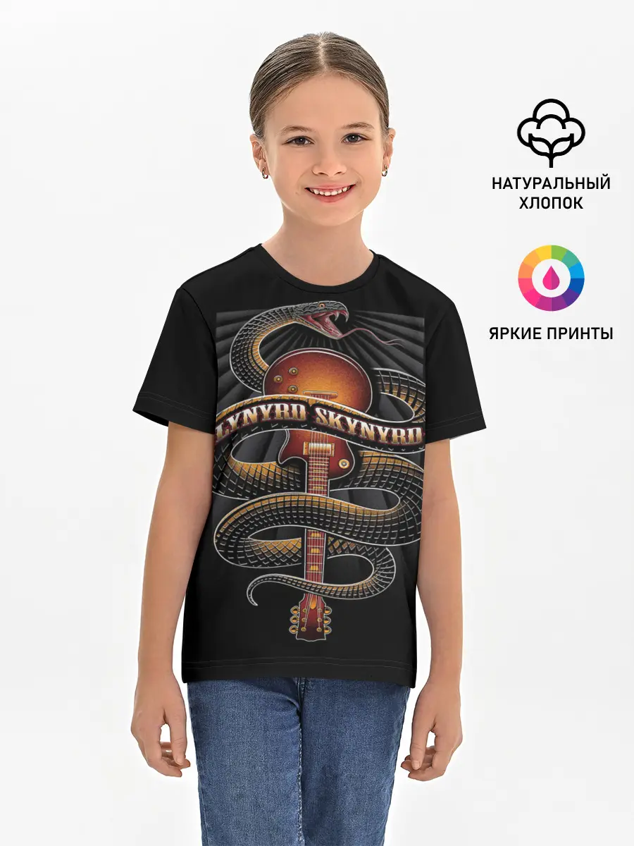 Детская базовая футболка / LYNYRD SKYNYRD SNAKE