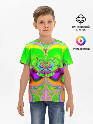 Детская базовая футболка / КИСЛОТНЫЙ ФРАКТАЛ ГЕОМЕТРИЯ
