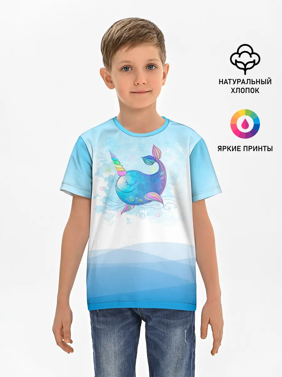 Детская базовая футболка / Дельфин единорог