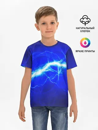 Детская базовая футболка / ELECTRIX