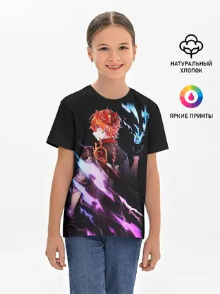 Детская базовая футболка / ТАРТАЛЬЯ - GENSHIN IMPACT NEON