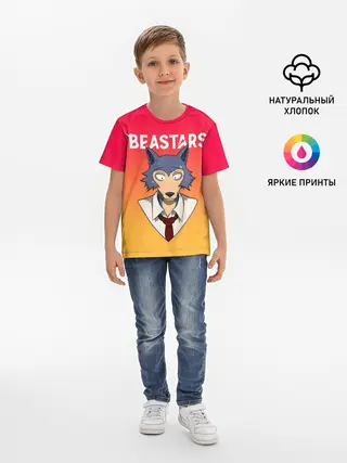 Детская базовая футболка / ВЫДАЮЩИЕСЯ ЗВЕРИ