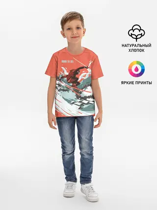 Детская базовая футболка / BORN TO SKI