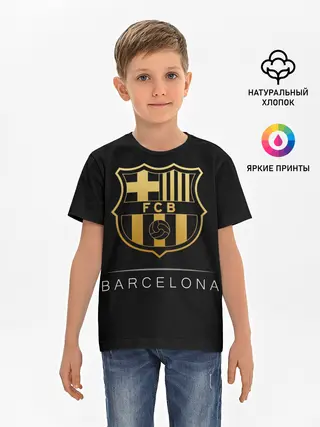 Детская базовая футболка / Barcelona Gold Edition