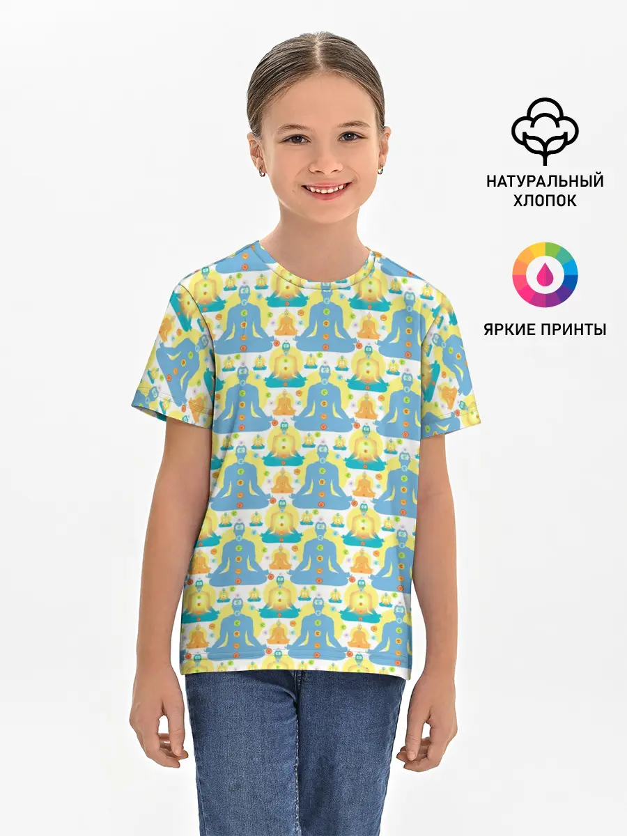 Детская базовая футболка / Медитация