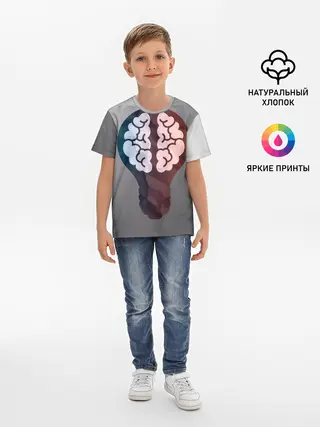 Детская базовая футболка / Прокачай мозги