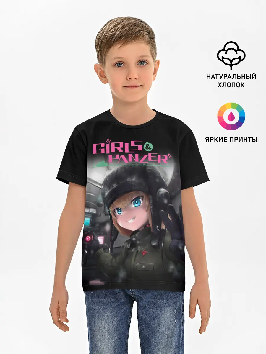 Детская базовая футболка / Девушки и танки | Girls und Panzer