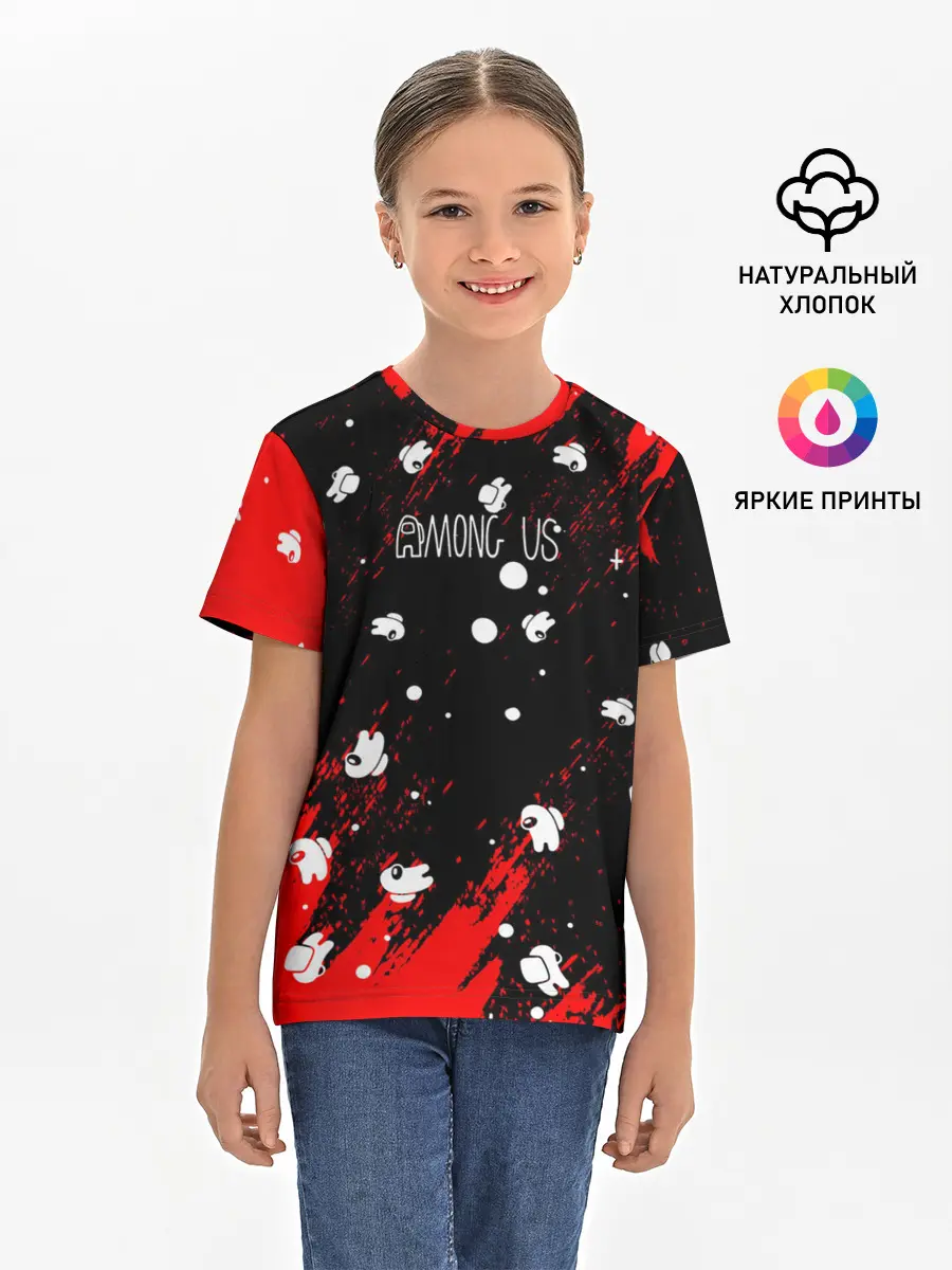 Детская базовая футболка / Among Us