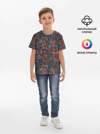 Детская базовая футболка / моя магма