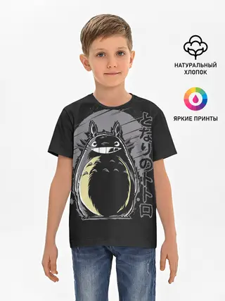 Детская базовая футболка / Totoro