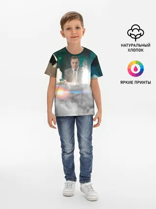 Детская базовая футболка / Elon Musk Thinker