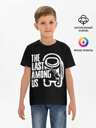 Детская базовая футболка / Among Us | TLOU
