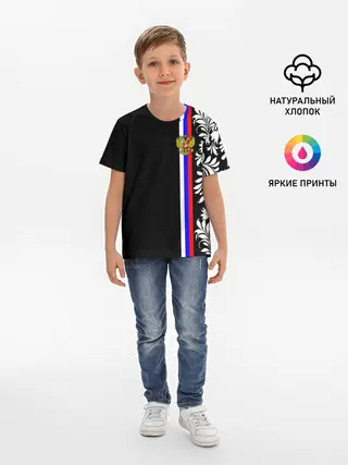 Детская базовая футболка / Россия