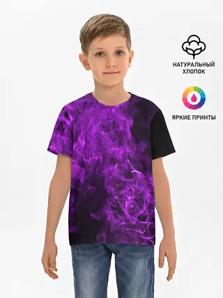 Детская базовая футболка / Violet Fire