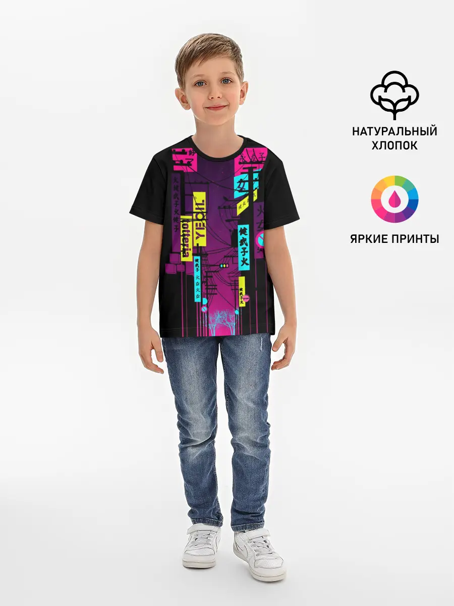 Детская базовая футболка / Неоновый город