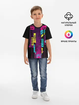 Детская базовая футболка / Неоновый город