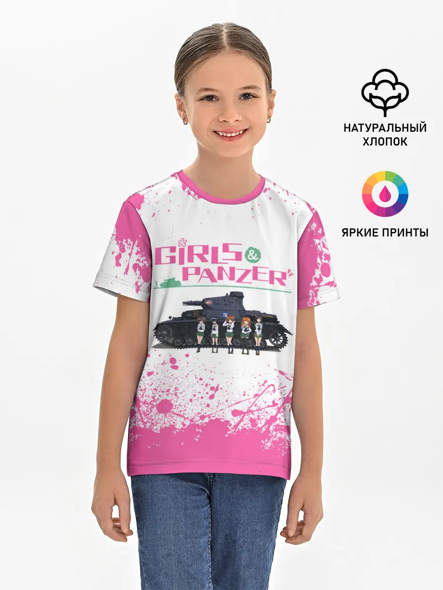 Детская базовая футболка / Девушки и танки | Pink