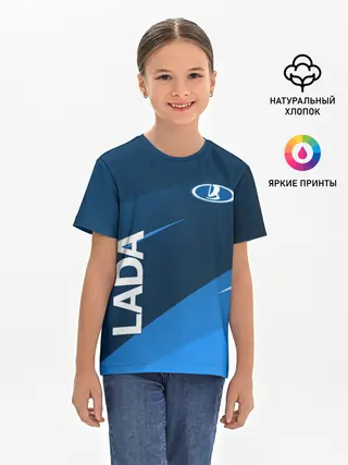 Детская базовая футболка / ЛАДА, ВАЗ