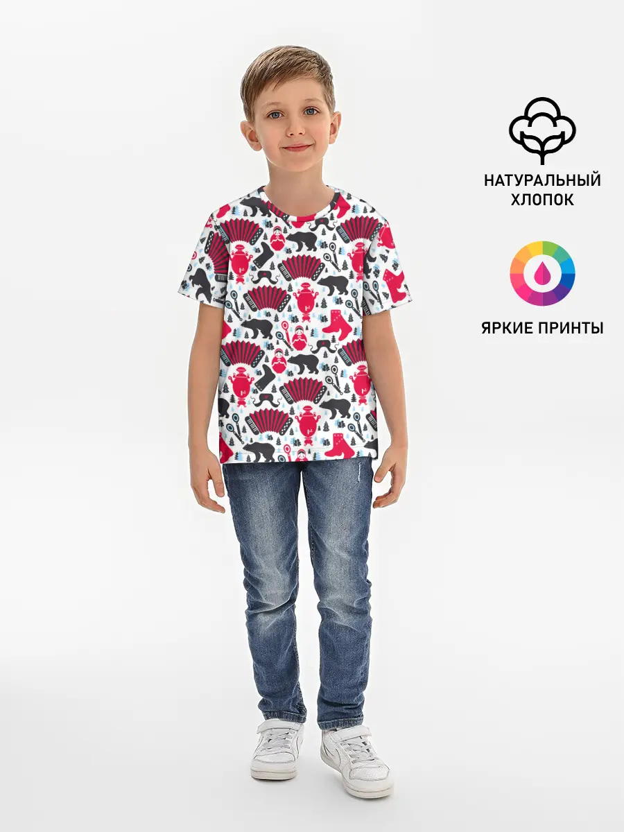 Детская базовая футболка / Русский орнамент