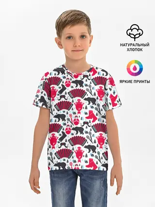 Детская базовая футболка / Русский орнамент