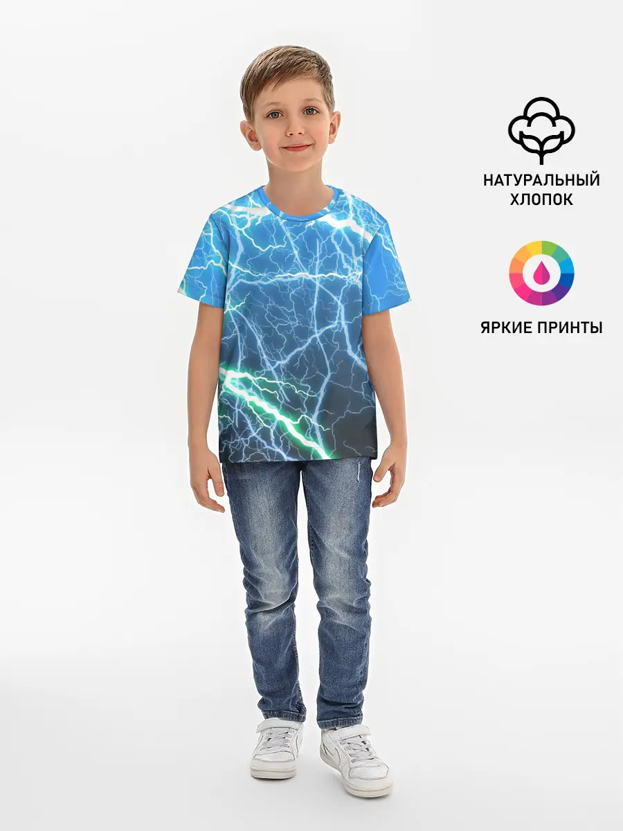 Детская базовая футболка / РАЗРЯДЫ МОЛНИЙ