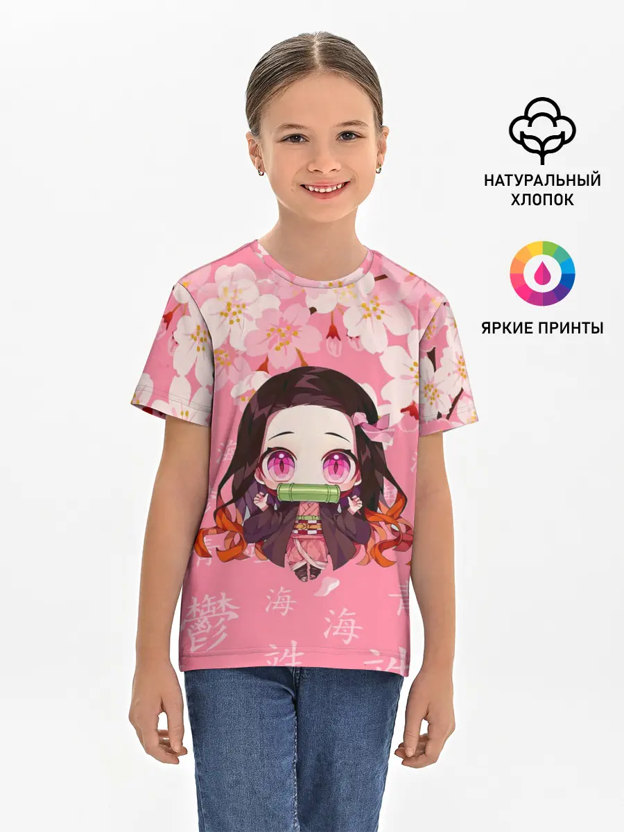 Детская базовая футболка / НЕЗУКО